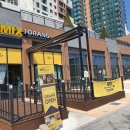 나성동_세종예술의전당 앞 이미지