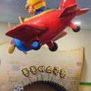 통통이소극장(뽀로로파크 킨텍스점) 이미지