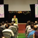 대심경로당 이미지