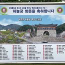 하늘인력 이미지