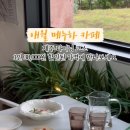 (주)메누하