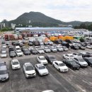 11530-12-11 이미지