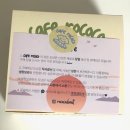 알비컴퍼니카페로코코 | [구미/봉곡동카페] 카페로코코