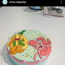 숨달달