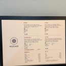 모담 이미지