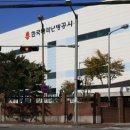 보경이엔지 이미지