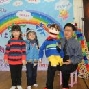 엄지유치원 이미지