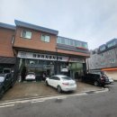대전커먼레일 이미지