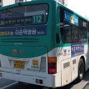 수원-1141 이미지