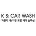 디테일링케이(Detailing K) 이미지