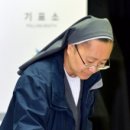 남산2동주민센터 이미지