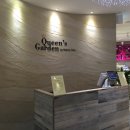 퀸스가든 이미지