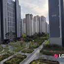 주식회사 비전이엔지
