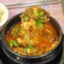 태종대한의원 이미지