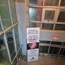 쉐프애돈까스 이미지