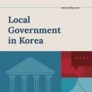 영문 이미지