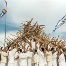 양구돌산령지게놀이 이미지