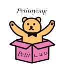 익산독서실 | 익산 소품샵 쁘띠뇽/입점 브랜드가 있는 소품샵/아이돌 포토카드/익산 문방구,다꾸 용품