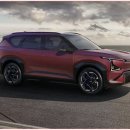 세일전기 이미지