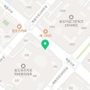 송도VIP공인중개사사무소 이미지