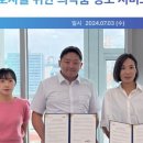 원스메디 이미지