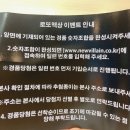 인생액상전자담배