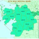 가재리 진우(아)103동 | 경기도 화성시 읍면동별 가장 높은 층수(최고층) 건물 정보 - 2022년