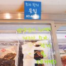 수협1번중매인 이미지