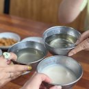 함께가는길 | [양산]양산 맛집 "천성산가는길" 손두부조림 후기