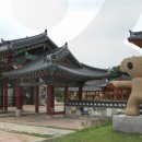 한국도자기광주
