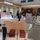 닥터하스킨 수원역 AK 방문 이미지