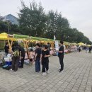 동양미래대학교 도서관 | 구로 가을 축제 헤매지 마세요!! 구로 책 축제, 구로 가든 페스타, 어울림 정원 빛 축제, 구로 G...