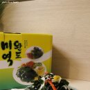 주식회사 호이 이미지