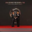 주식회사 올스타소프트 화이트페이퍼