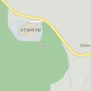 [긴급제안]서울시 수안보 연수원 여행 이미지