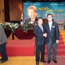 신도의원 이미지