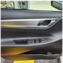 차프로세차 이미지