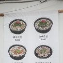 남구-060 이미지