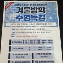 라이프스포츠센터(헬스) | 케이알 스포츠센터 동탄호수공원점 후기 호수뷰 보며 수영·헬스 한 번에 주차 자유수영 시간