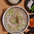 아주돼지국밥 이미지