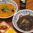 씨유울산야음중앙점 | 울산 야음동 맛집 도야짬뽕 불향가득 짬뽕 짜장 다양한 세트메뉴