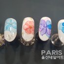 코미네일