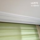 파크시스템
