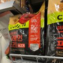 마켓올리