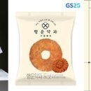 GS25 마포한림 이미지