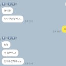 맘카롱
