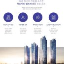 수성헬스사우나 이미지