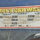S-wash 세차장 티스토리