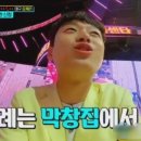 막창집 - 청주시 서원구 청남로 1827-27 | 막창집