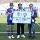 온양여자중학교 이미지